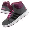 Adidas Hoops mid 2.0 [GZ7796] taille 29