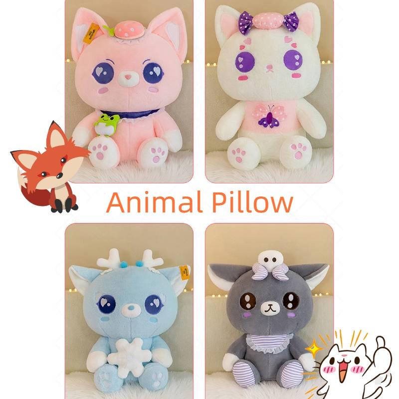 Cute Cartoon Plush Animal Doll For Girls With Soft Pp Cotton Filling