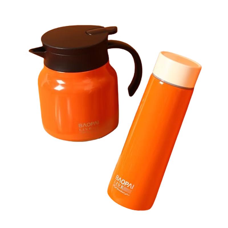 Bao Brand Auspicious Stew Master Insulated Gift Set