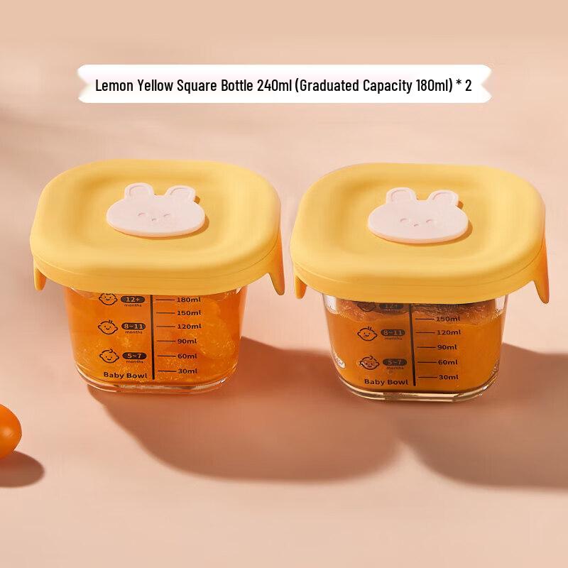 QW Baby Food Glass Storage Container