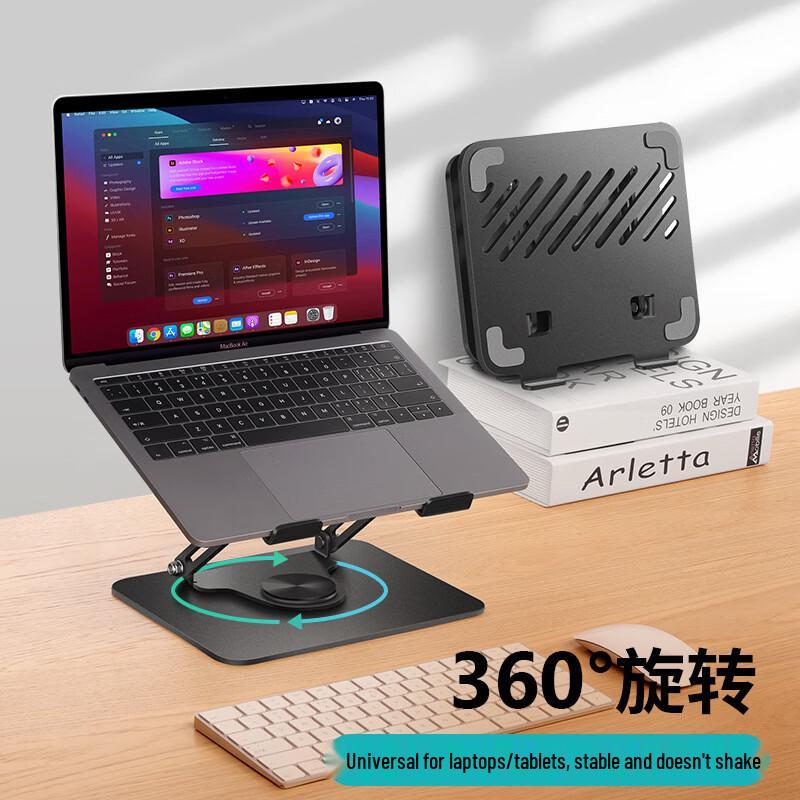 Przenośny stojak na laptopa z podstawą obrotową 720°