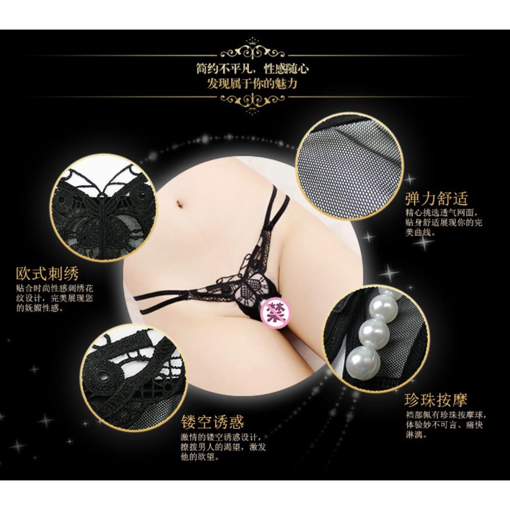 Sexy průhledné dámské kalhotky s otevřeným rozkrokem výšivka svádění s nízkým pasem dutá tanga perleťové masážní kalhoty 2163