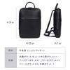 Mura Men's Business Backpack, Large Capacity