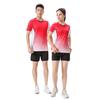 Blue Whale Men's and Women's Quick-Dry Volleyball Uniforms for Student Club Training and Competition
