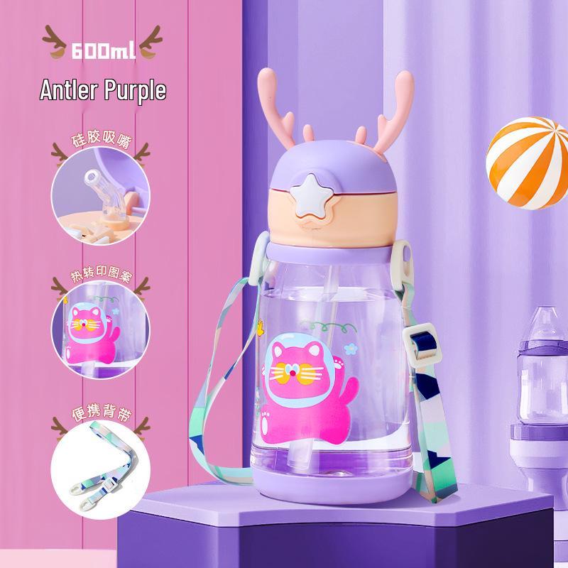 Portable Cute Straw Cup for Kids and Adults - Customizable Logo