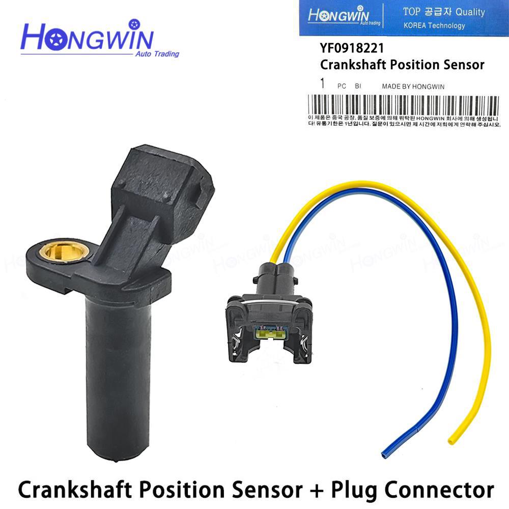 New Crankshaft Position Sensor Plug For Ford Contour Ikon Focus Ka Mercury Mazda 1.6L 2.0L YF09-18-221A 94BF6C315AA YF0918221