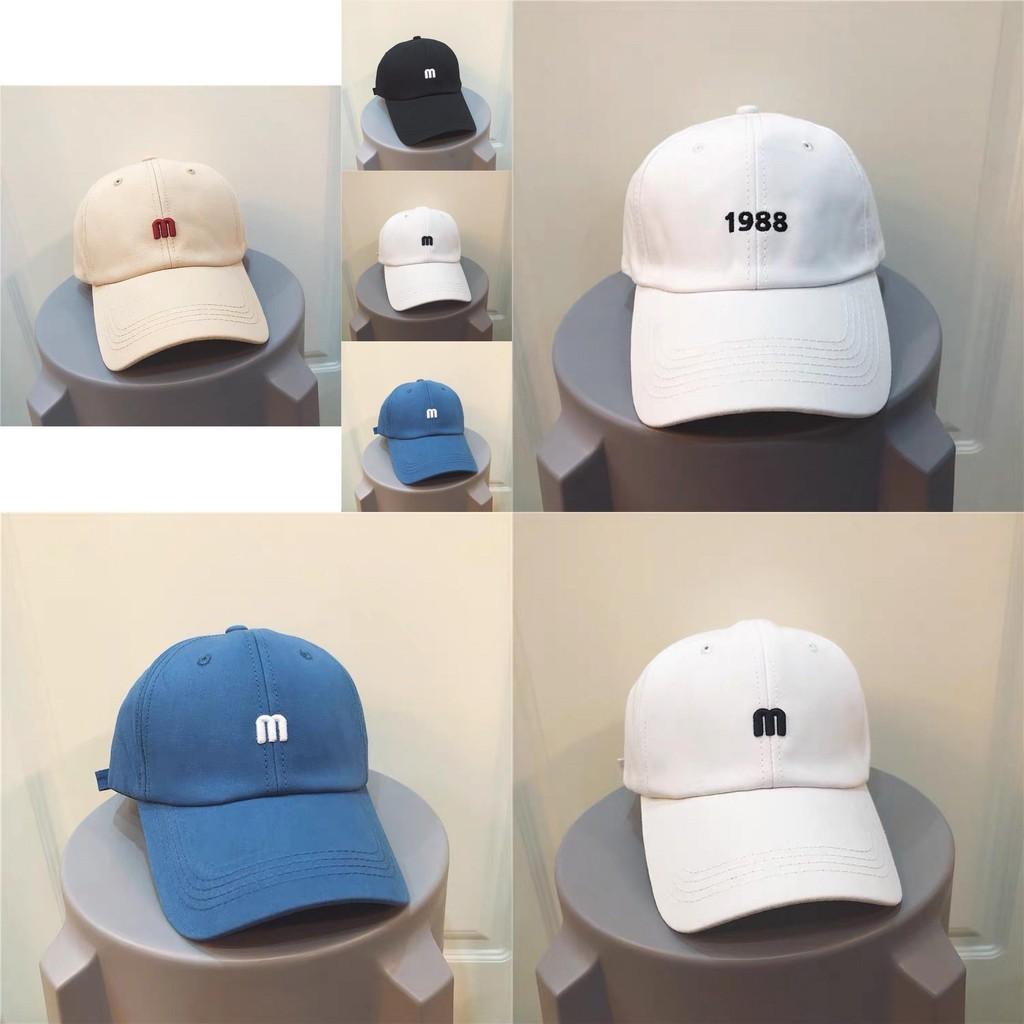 Chic Korean Style M Letter Beige Baseball Hat For Women Sunshade Cap
