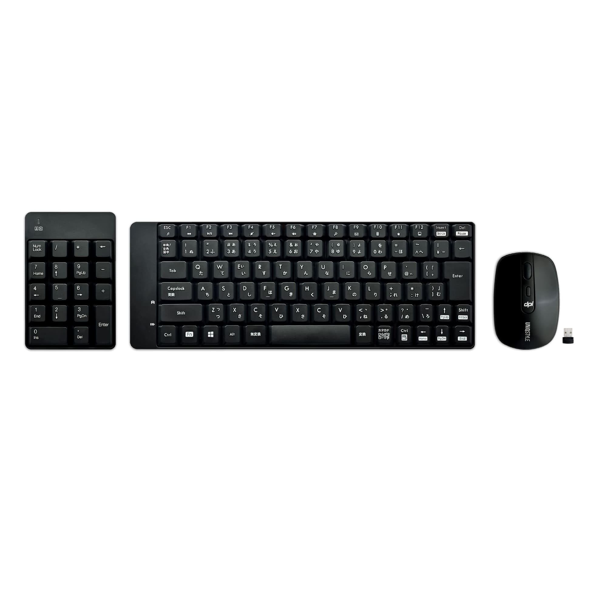 

Unique 3-in-1 Combo Wireless Keyboard, Numeric Keypad, and Mouse Set, 2.4GHz Wireless Membrane, 83 Japanese Keys, Optical Sensor, 80012001600 DPI,