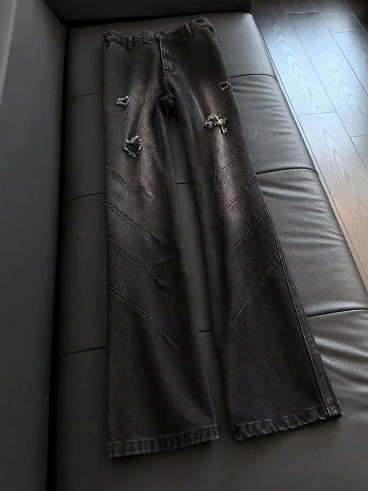 Vibe High Street Washing Gradual Change Jeans Men's Trendy Brand American Cut Shark Gills Straight Pants Scimitar Slightly Pull Pants