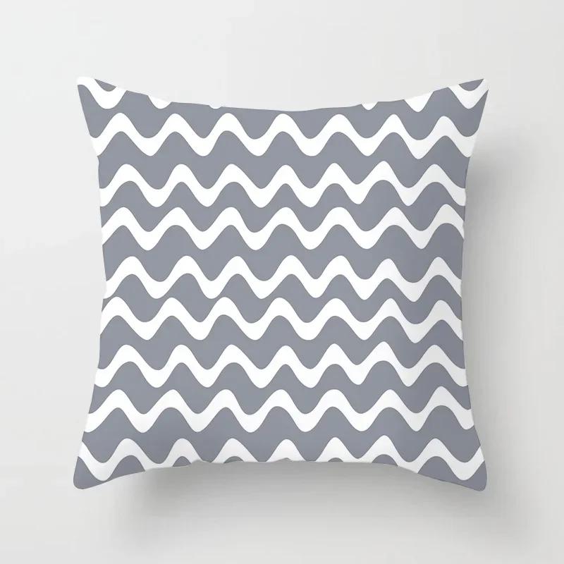 Gray Geometric Printing Sofa Cushion Cover Pillowcase Home Decor Party Car Bedding