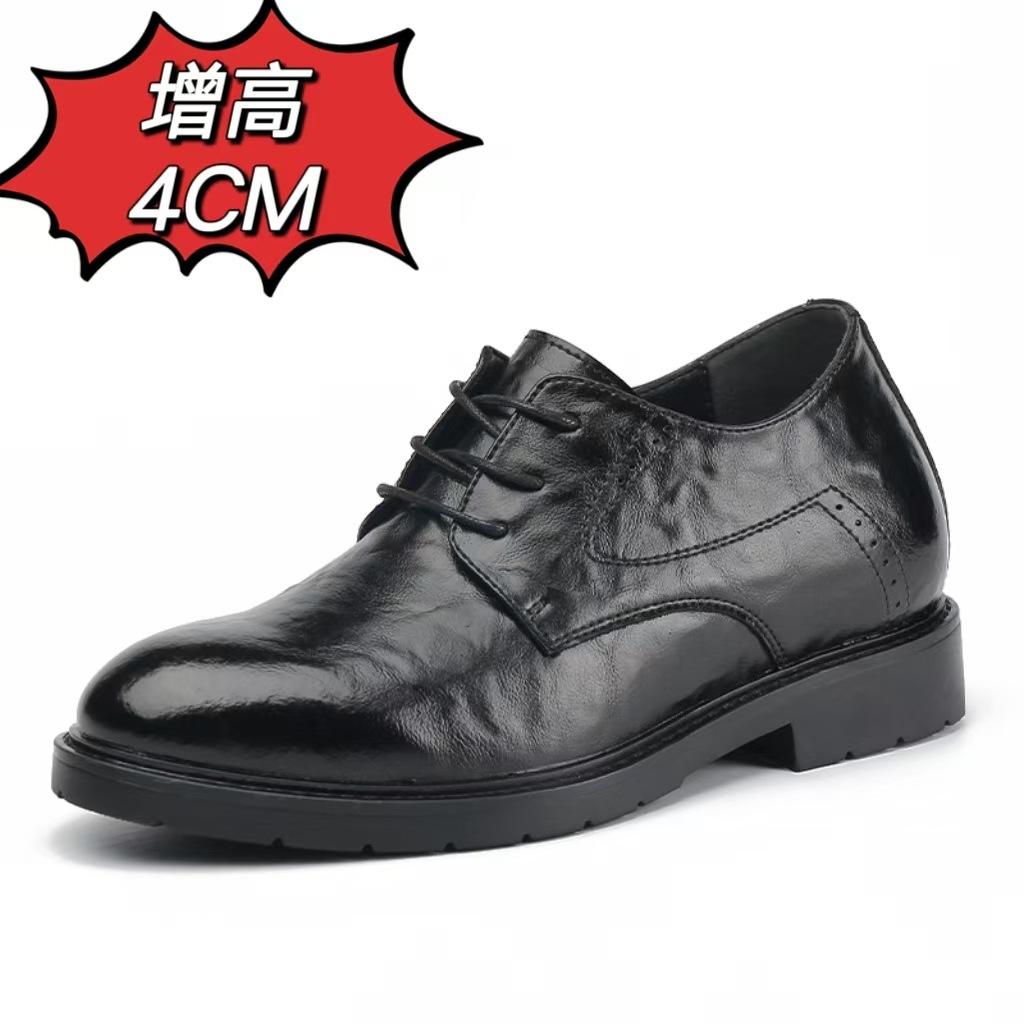 

Мужские деловые повседневные кожаные туфли Мужские летние туфли с 6 невидимыми внутренними вставками, увеличивающими рост на 8 см, свадебные туфли для жениха 44