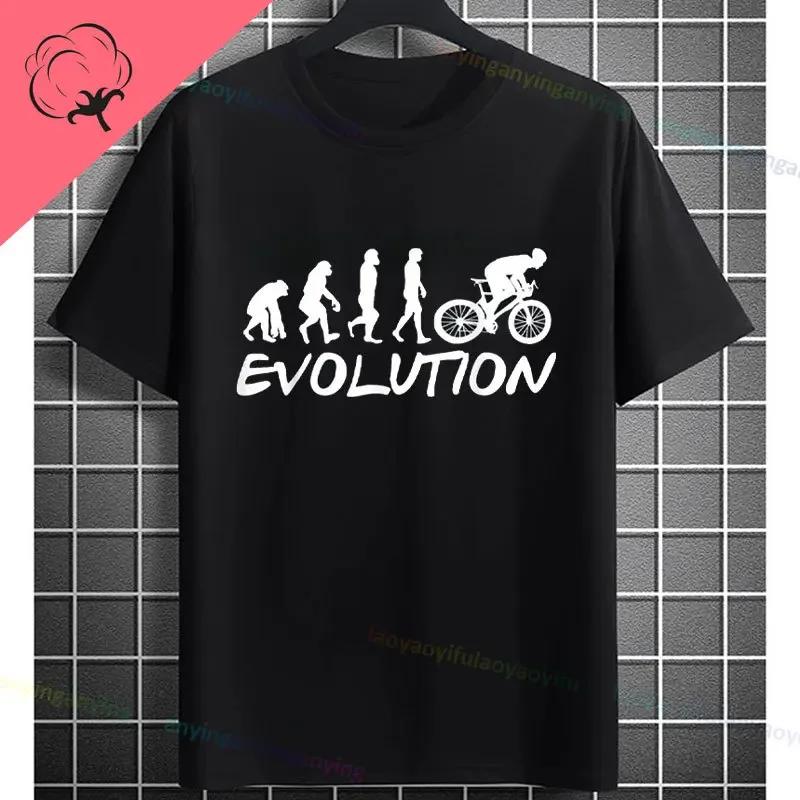 Never Underestimate An Old Guy On A Bicycle Funny Cycling Tshirt Slogan Graphic Design Tee Casual Shortsleev Cotton Tshirt