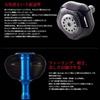 LIVRE 10532 PT52 Shimano (B) Fire & Blue
