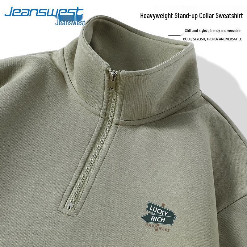 Jeanswest Men's Heavyweight Cotton Half-Zip Pullover Sweatshirt