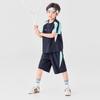 Boys' Color-Block Mesh Quick-Dry Sports Set