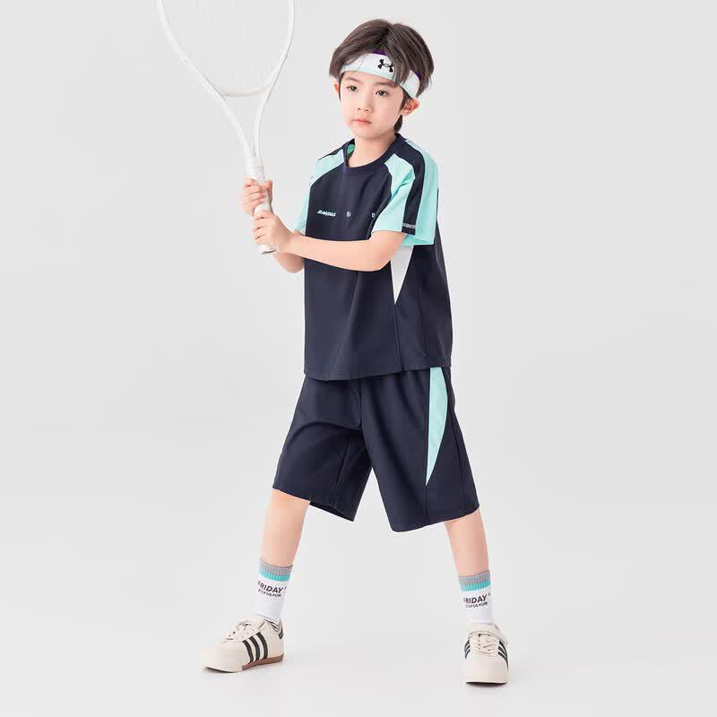 Boys' Color-Block Mesh Quick-Dry Sports Set