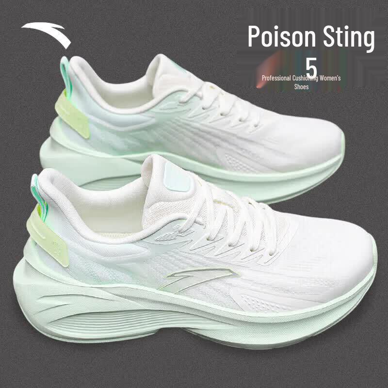 Anta Thorn Women s Running Shoes 35.5