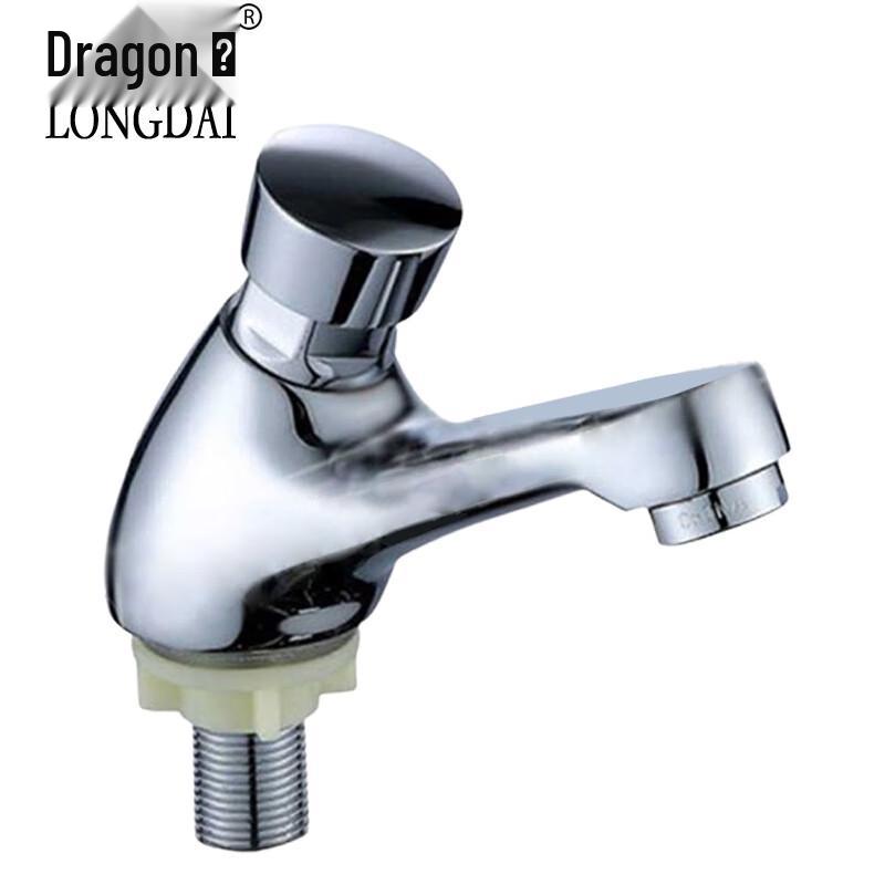 Longdai Press Single Cold Basin Faucet