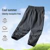 Beibeiyi Boy's Summer Cooling Breathable Cargo Pants