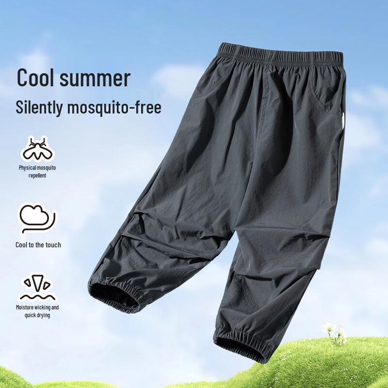 Beibeiyi Boy's Summer Cooling Breathable Cargo Pants