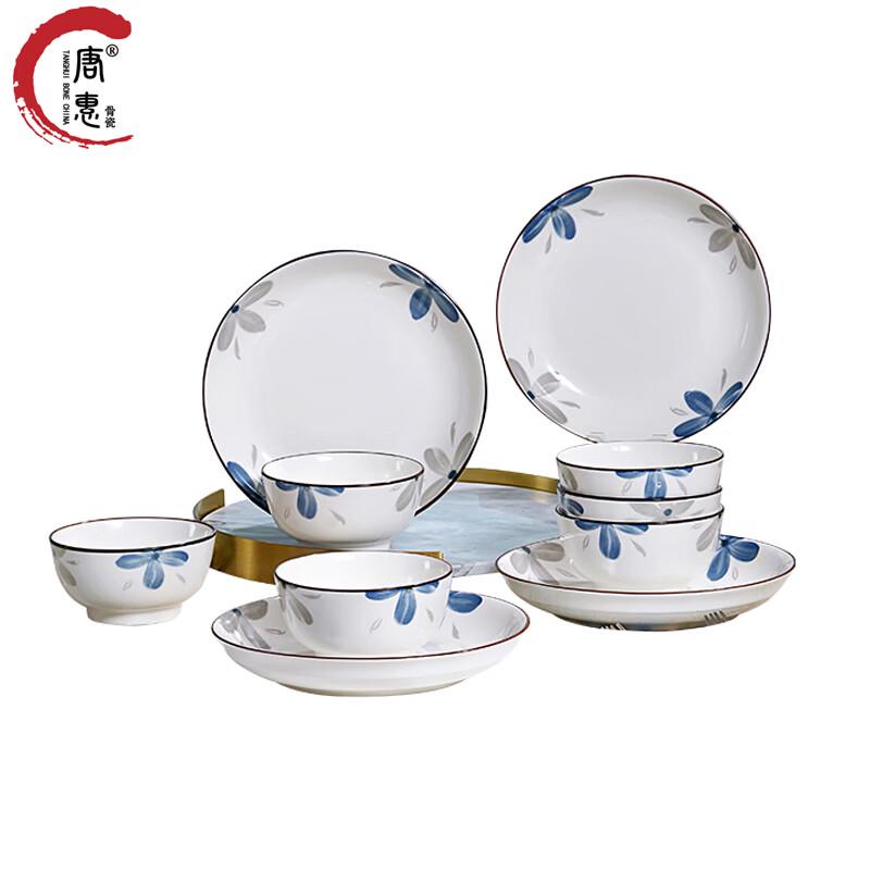 Chinese Style 10-Piece Ceramic Dinnerware Set