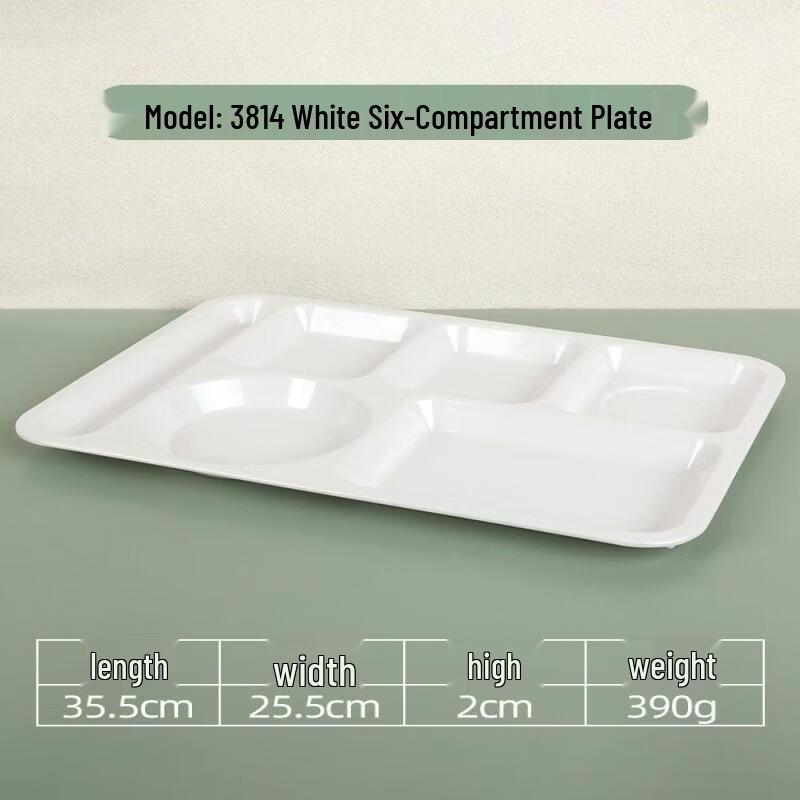 Commercial Thick Melamine 5-Compartment Lunch Tray
