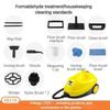 2000W High-Temperature Steam Fumigation Machine Multifunctional Mite and Odor Removal Steam Cleaning Device 52 * 30 * 31CM