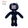 23-30CM Skibidi Toilet Plush Toys Cartoon Game Characters Dolls Stuffed Soft Toy Cartoon Doll Christmas Birthday Gift For Kids