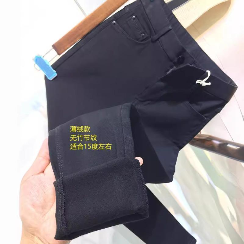 Slub Pattern Black Outer Wear Leggings Women's High Waist Elastic Tight Body Thin Small Feet Magic Small Black Pants Spring and Autumn