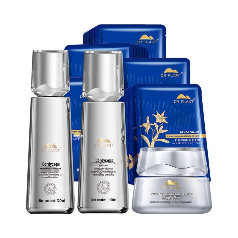 DR PLANT Cordyceps & Dendrobium Revitalizing Skincare Set