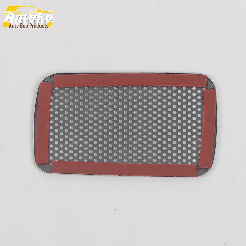 Denza 22 D9 Glove Box Speaker Cover: Stainless Steel Decorative Sticker
