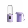 Portable Blender Electric Travel Juicer QuickActivation Mini for Journeyers, Fitness