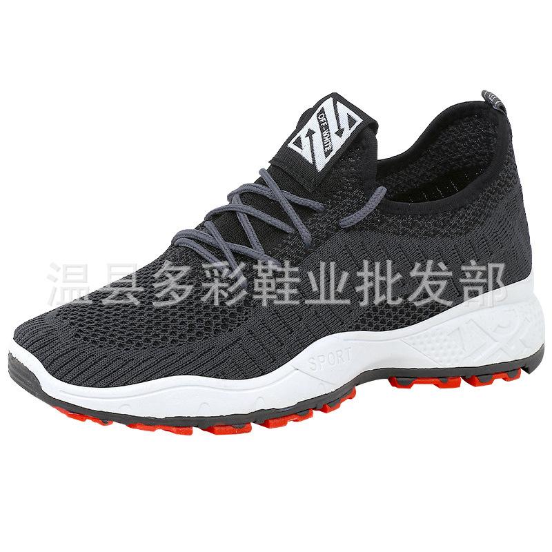 New lace-up casual sports shoes platform-soled real fly-woven running shoes cloth shoes