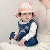 Infant and Toddler Fisherman Hat Spring and Autumn Cute Baby Super Cute Sunbath Hat Boy and Girl Sun Protection Versatile Hat Fashionable