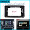 9 Inch Car Frame Fascia Adapter Android Radio Dash Fitting Panel Kit For Toyota Avanza Veloz 2021-2023