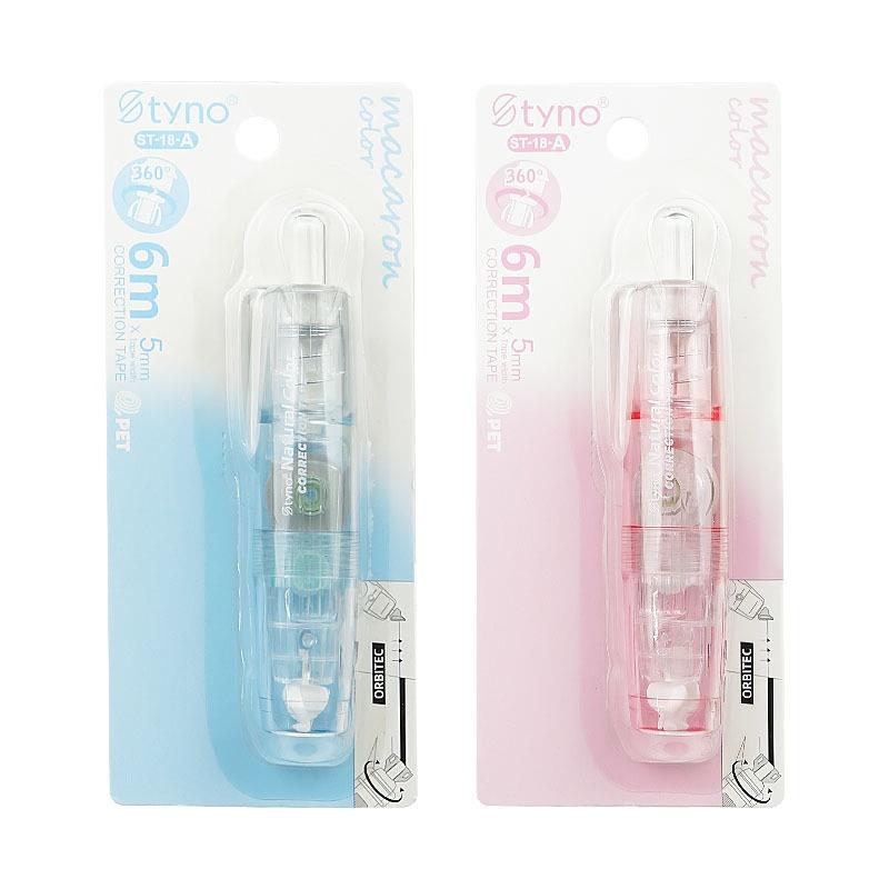 360 Degree Rotating Correction Tape Press Type Refillable White Out Correction Pen Style Replaceable Core Student Corrector