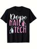 Unisex T-shirt Heavyweight 180gsm Cotton Nail Tech Graphic Tee Relaxed Fit Crew Neck TShirt for Nail Artists Salon