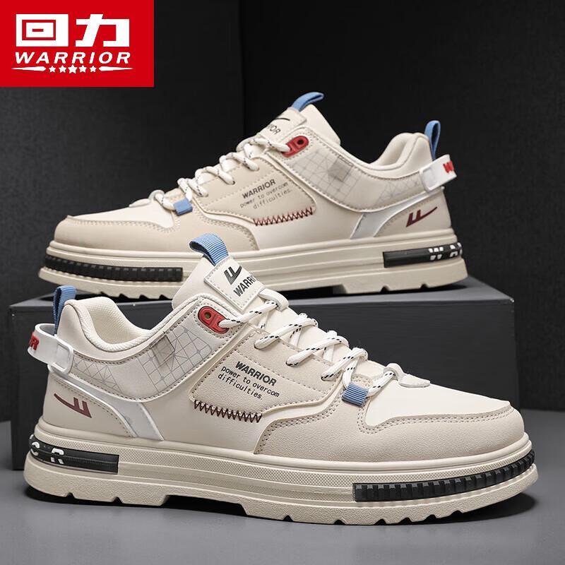 Warrior Men's Casual Outdoor Skate Shoes 1065