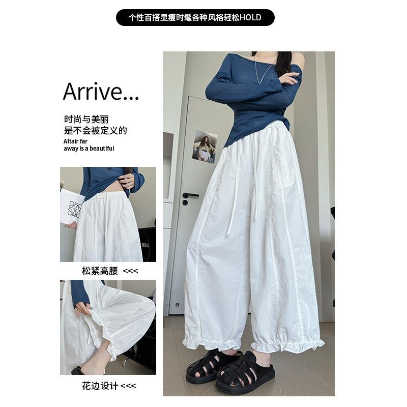 Taslon Wide-leg Pants Women's Summer New High-waisted Design Nine-point Casual Pants Small Fungus-edged Bloomers