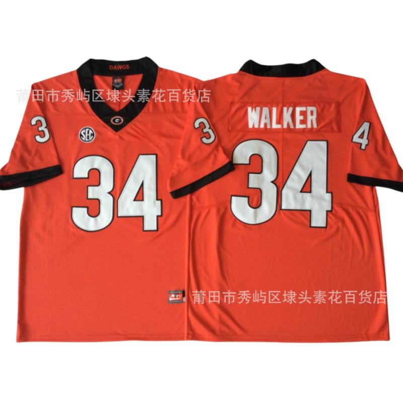 NCAA College Football Jersey Bulldogs Georgia Bulldogs Embroidery Spot Custom