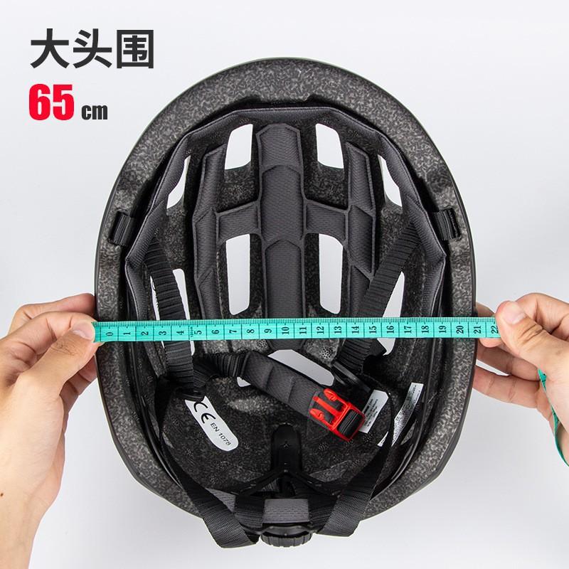 GUB Ampliado XL Circunferencia de Cabeza Grande Casco de Bicicleta de Montaña Bicicleta de Carretera Ciclismo Extra XXL65cm