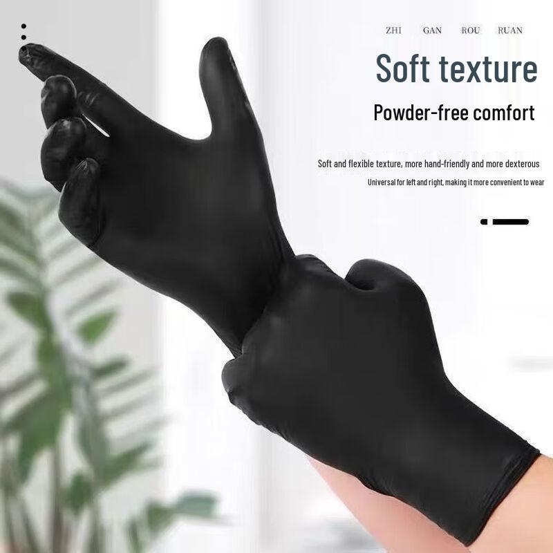 Chuyuxing Disposable Nitrile Gloves