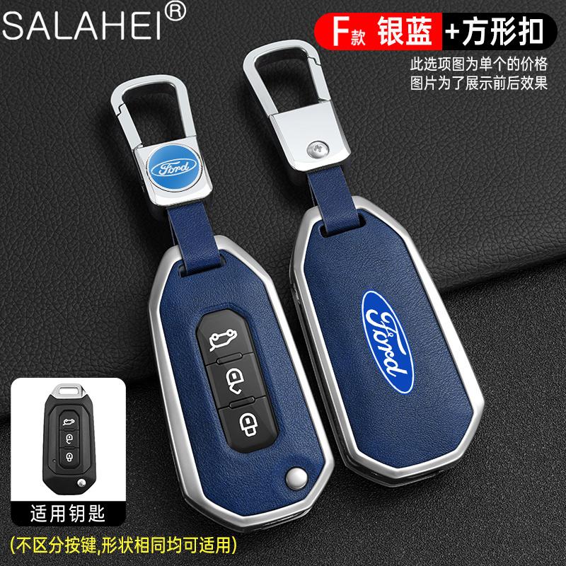 Alloy Car Remote Key Case Cover For Ford Figo 2017 Mondeo 5 Ecosport Puma 2020 Fiesta Mk8 Everest Ranger Keychain Accessories ZT6