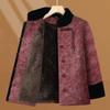 Winter thick padded jacket jacket velvet old lady padded jacket to keep warm