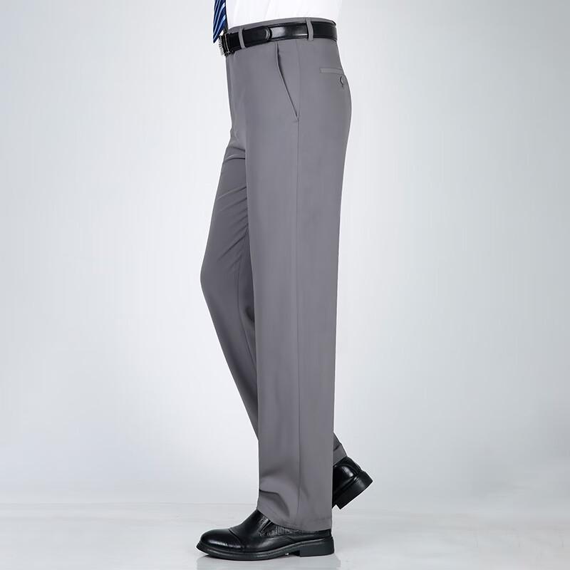 Fengxun Men's Business Casual Straight-Leg Pants