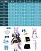 [NOKIJP] Uma Musume Cosplay Mejiro McQueen Cosplay Elegance Line Cosplay Uma Musume Cosplay Costume Fancy Dress Event Halloween Costume School Festiva