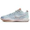 Lebron 21 'Aragonite' Sneakers HF5467-300