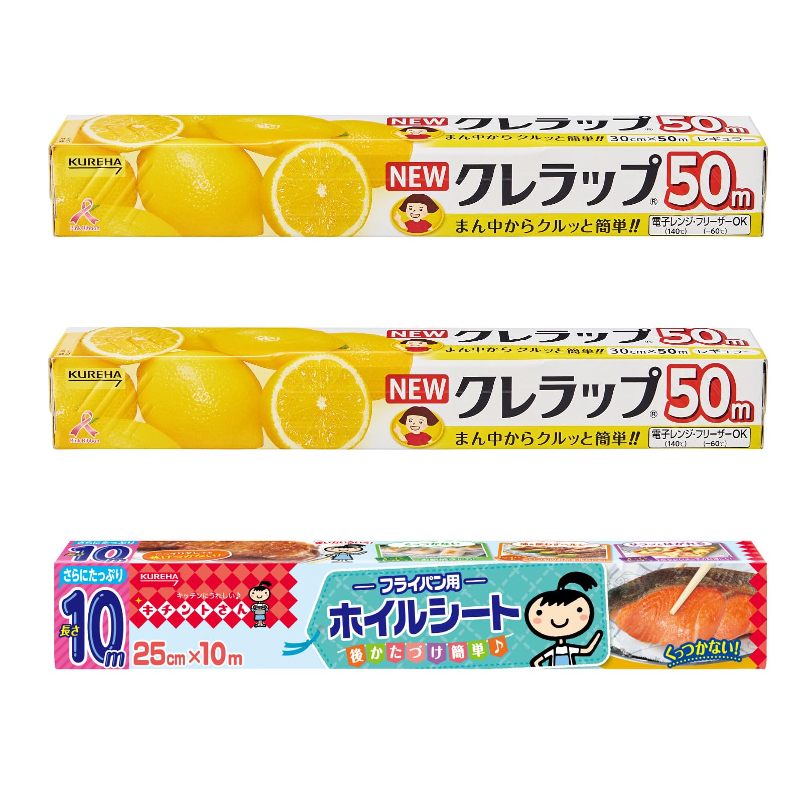 

Two 50m rolls of regular Krewrap 10m foil sheet for frying pans +