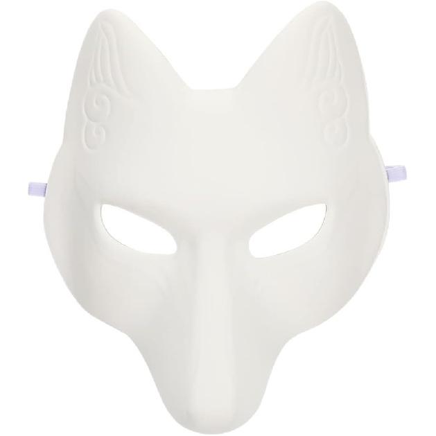 ARTIBETTER Halloween Costumes Fox Mask Halloween Fox Masks Blank Fox Masks Fox Costume Masks Halloween Blank Masks Female DIY Blank Kids Mask