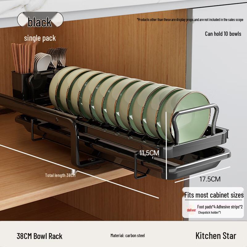 Handun Pull-Out Kitchen Dish Rack